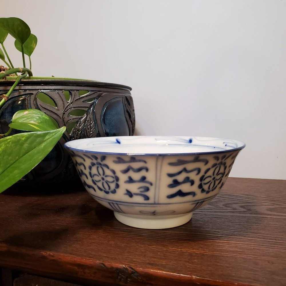 Translucent Blue White Bone China Porcelain Vintage Flower Chinese Bowl